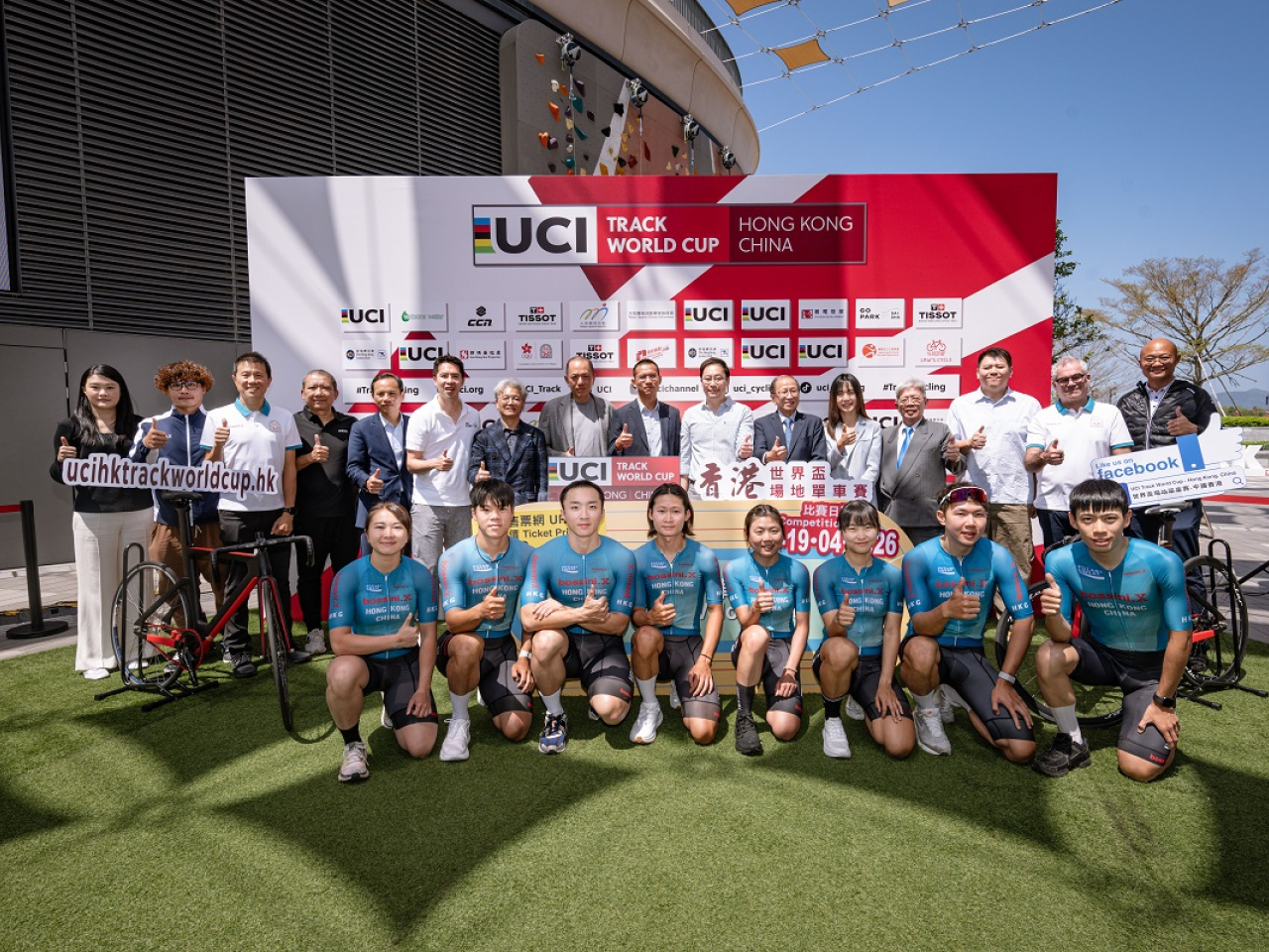 UCI世界盃場地單車賽將於下月17至19日於將軍澳香港單車館舉行。（中國香港單車總會提供）