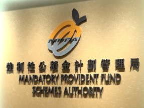 鄭恩賜：強積金屬長線投資　毋須太擔心短期波動