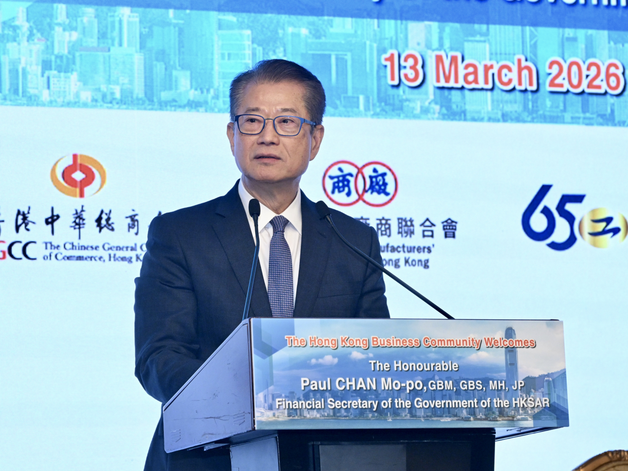 陳茂波指出，參與國家的發展既是香港的使命責任，也是香港未來的龐大機遇。（陳茂波網誌圖片）