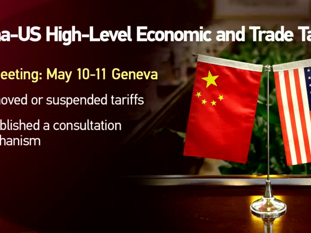 商務部說，中美雙方正在法國巴黎舉行新一輪經貿磋商，中方已向美方提出交涉。（路透社）