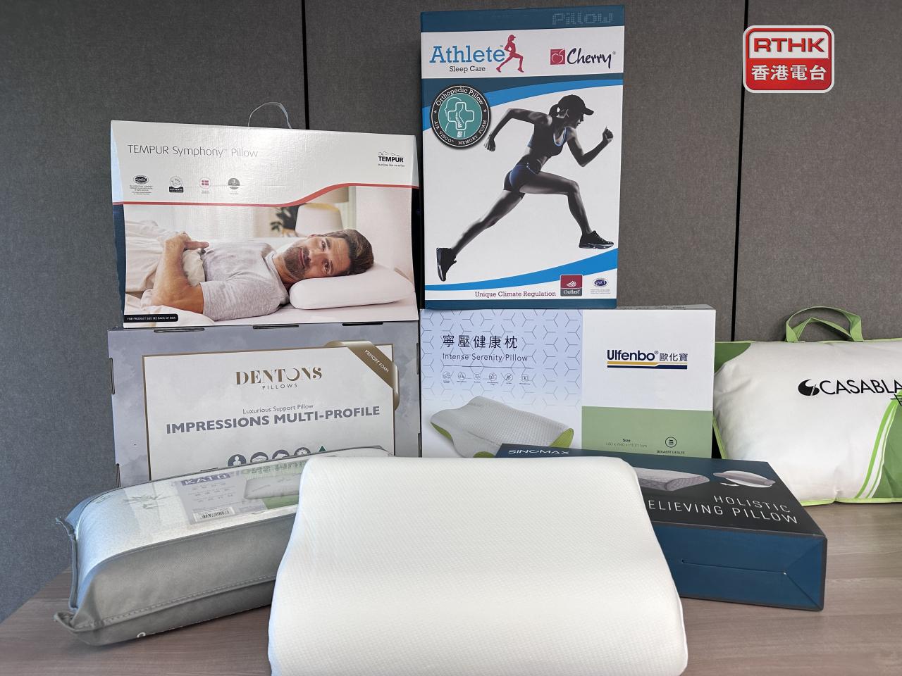 The consumer watchdog says overall durability and comfort levels for the 13 pillow models it tested were satisfactory. Photo: RTHK