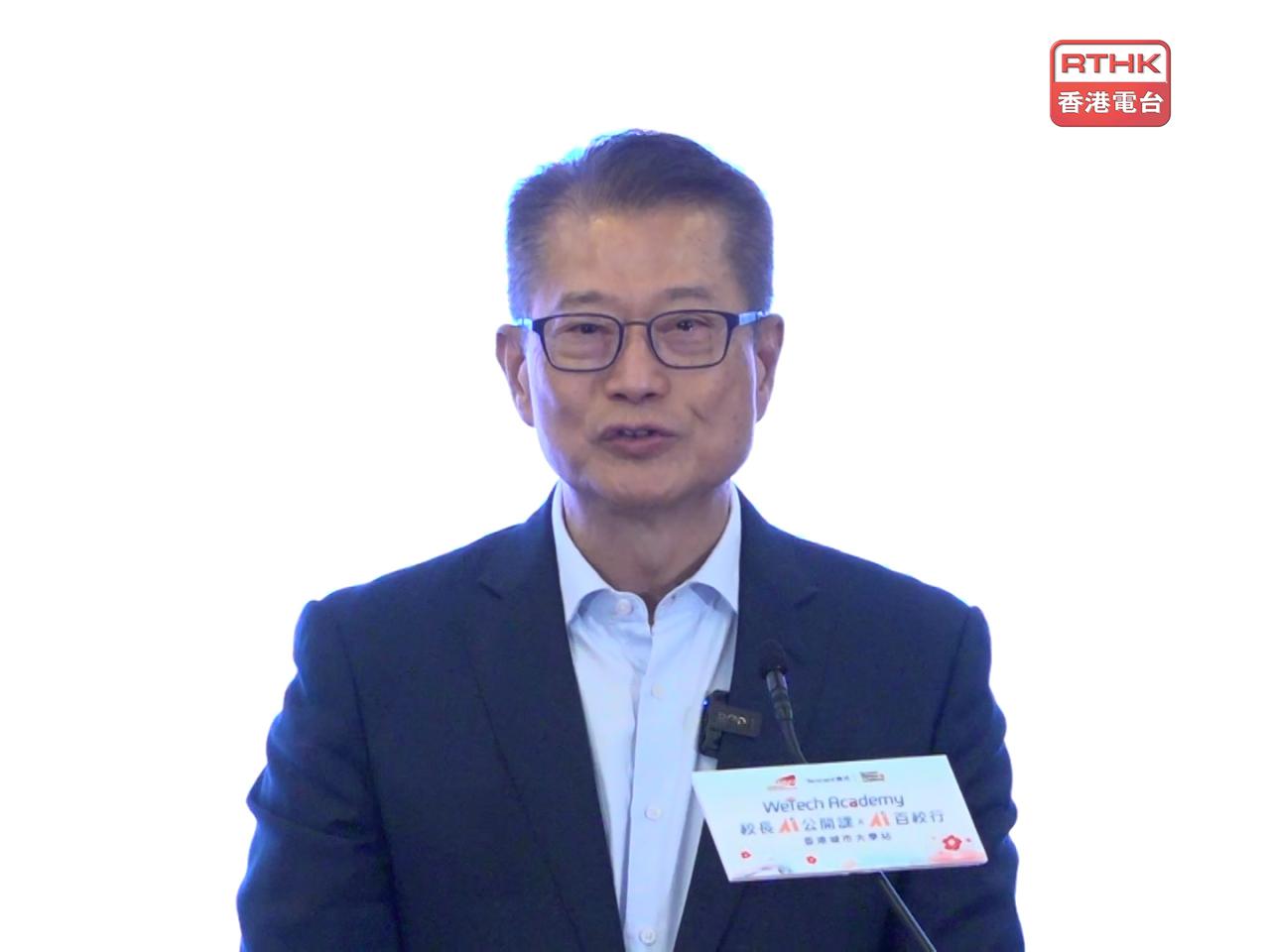 陳茂波出席香港專業聯盟午宴，稱住宅交投量在過去3個月維持在5500至6000宗之間。（鄧鈞尤攝）