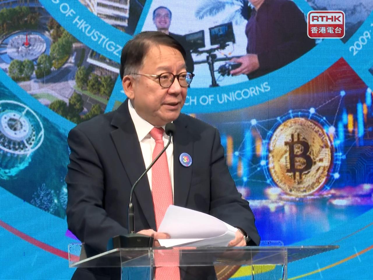 陳國基出席科大致辭時表示，科大擬於北都建綜合醫教研醫院，加強大灣區連結。（黃裕璋攝）