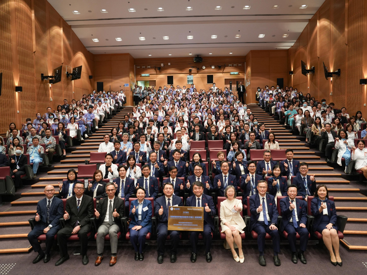 屯門醫院通過《國際醫院評審認證標準》評審認證。（政府新聞處）