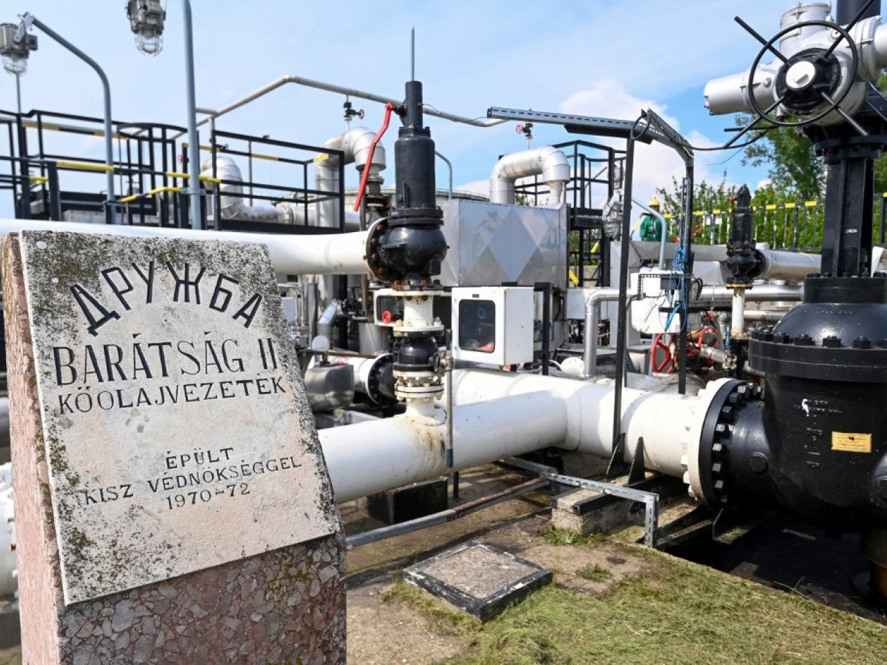 匈牙利稱油管遭關閉及中東戰事令燃料供應嚴峻。（法新社資料圖片）