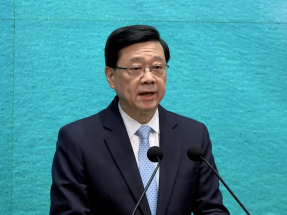 Govt to work with Legco on SAR's five-year plan: CE
