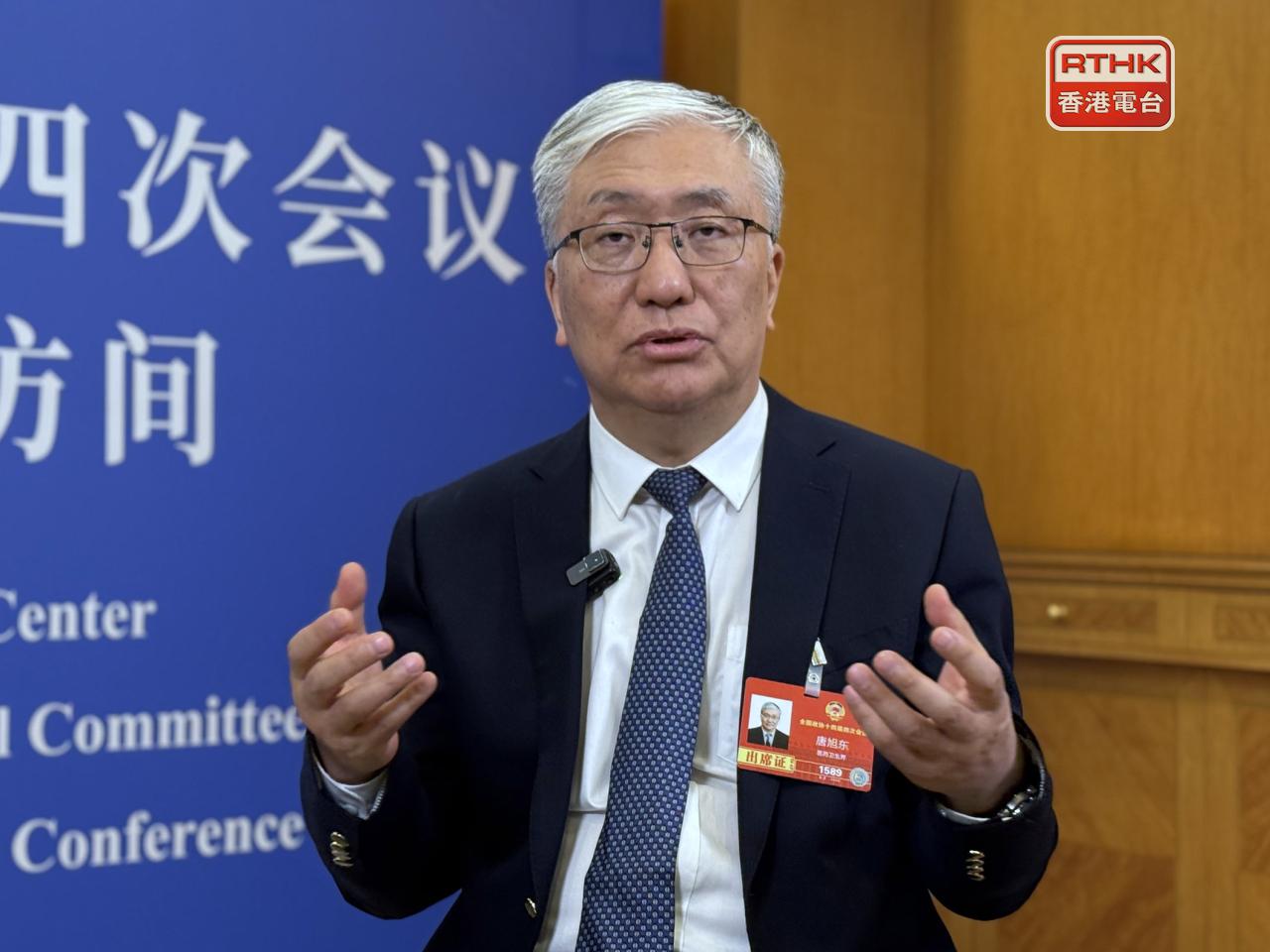 唐旭東建議香港參考內地經驗，結合院校的標準規範化教育。（陳曉筠攝）