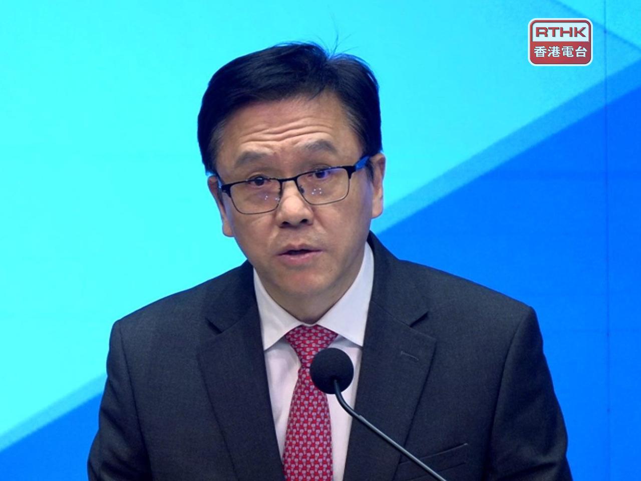 Sun Dong says renowned leaders in the field have been invited to the World Internet Conference Asia-Pacific Summit. File photo: RTHK