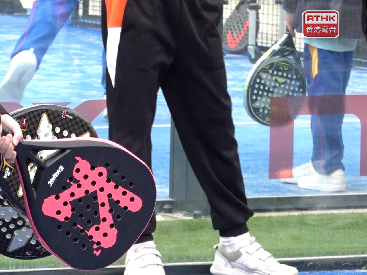 Around 93.6 percent of students have been found to be falling short of the recommended 60 minutes of daily physical activity. File photo: RTHK