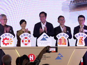 粉嶺專用安置屋邨100個單位預留予宏福苑居民選購