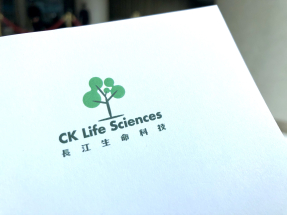 長江生命科技去年虧損擴大近48%至近1.9億元。（港台圖片）