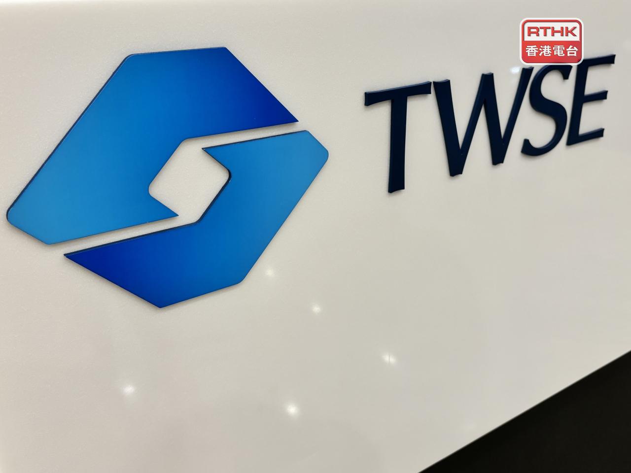 加權指數較早時報34336點，升500點，升幅1.48%。（港台圖片）