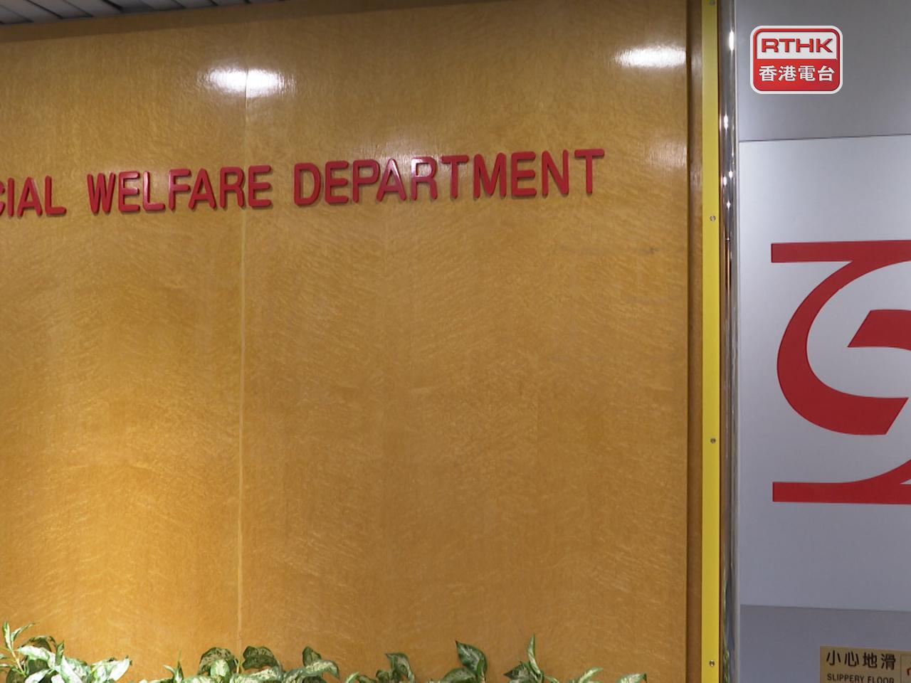 專線除了處理照顧者的主動來電外，亦協助處理從支援照顧者數據平台試點計劃下所識別出的個案。（港台圖片）