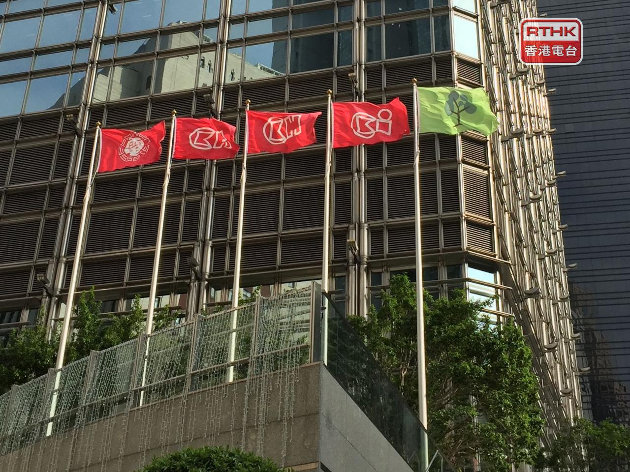 長建表示與長江實業及電能實業三者可共同合資，適時進行符合相同投資理念的收購。（港台圖片）