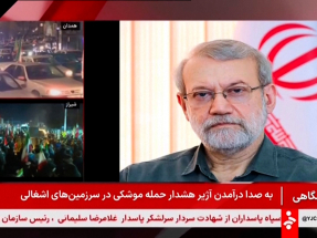 伊朗證實拉里賈尼遇害　以軍揚言追殺穆傑塔巴