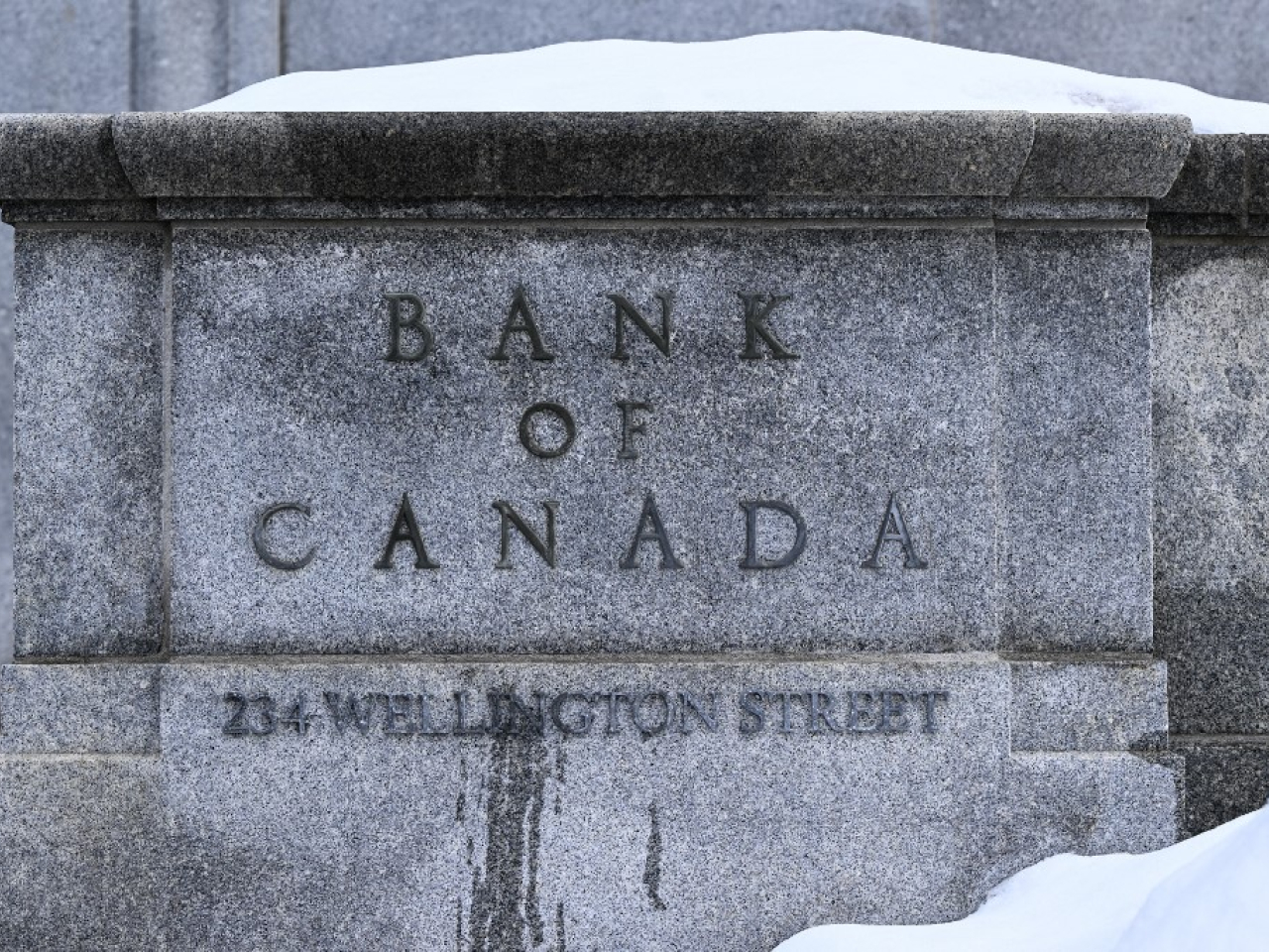 加拿大央行維持利率在2.25厘不變，符合預期。（法新社資料圖片）