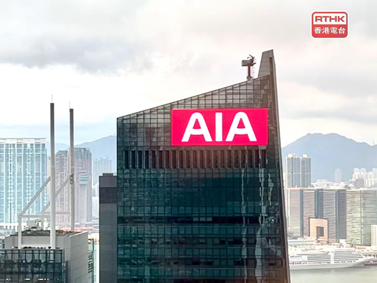 陳榮聲表示，香港業務上半年新業務價值增長24%，下半年增長32%，提到去年7月推出的創新分紅產品反應理想，並持續成為增長動力。（港台圖片）