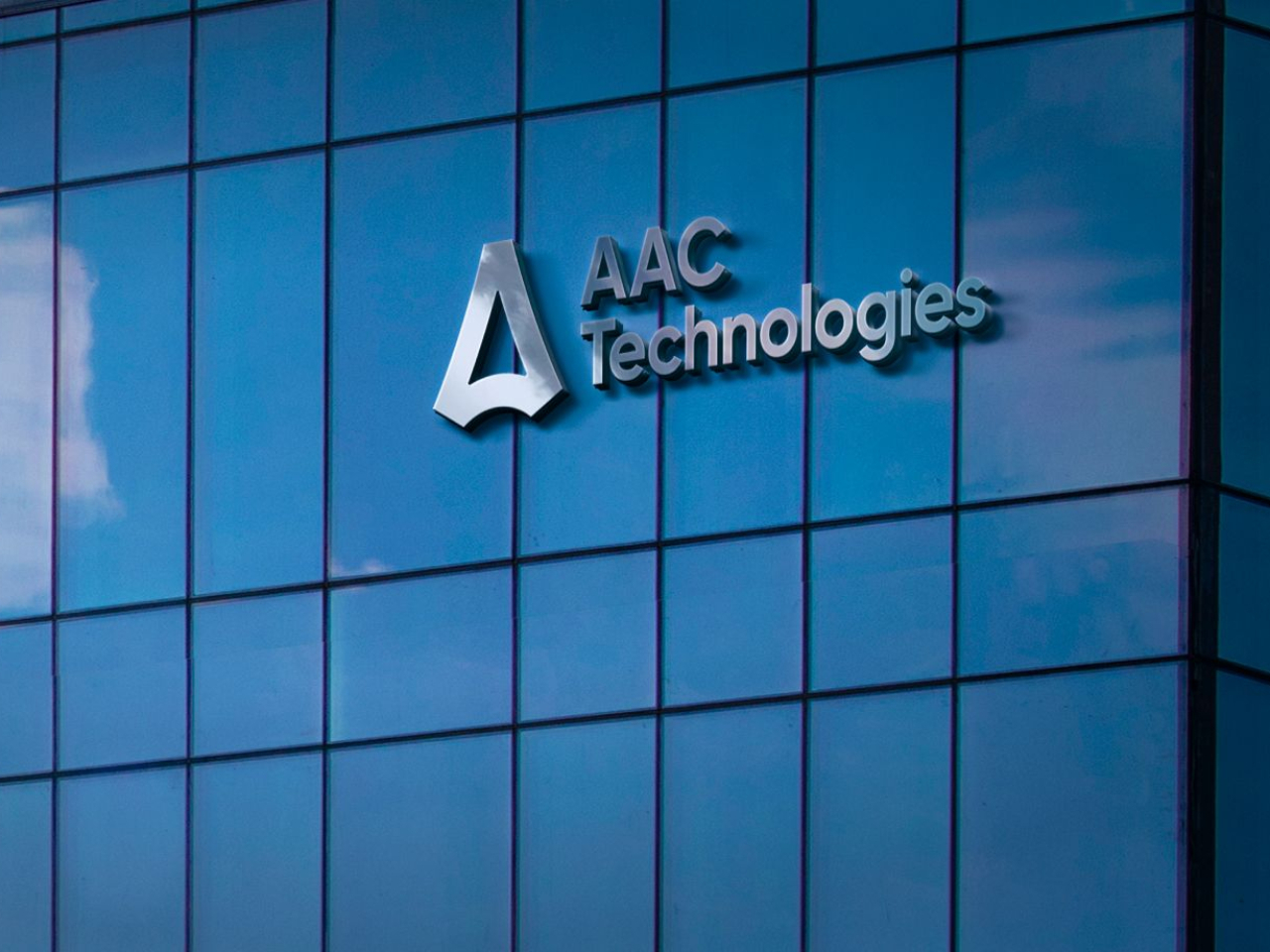 瑞聲科技去年盈利25.1億元人民幣，按年升近40%。（公司網頁截圖）