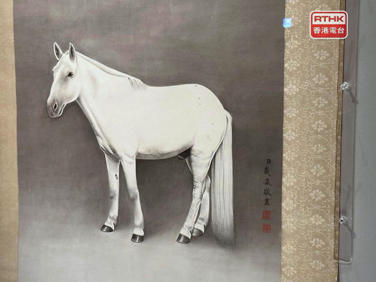 首次在北京故宮以外展出的作品，包括清代道光帝孫兒愛新覺羅&middot;載瀛的《畫馬圖》。（仇志榮攝）