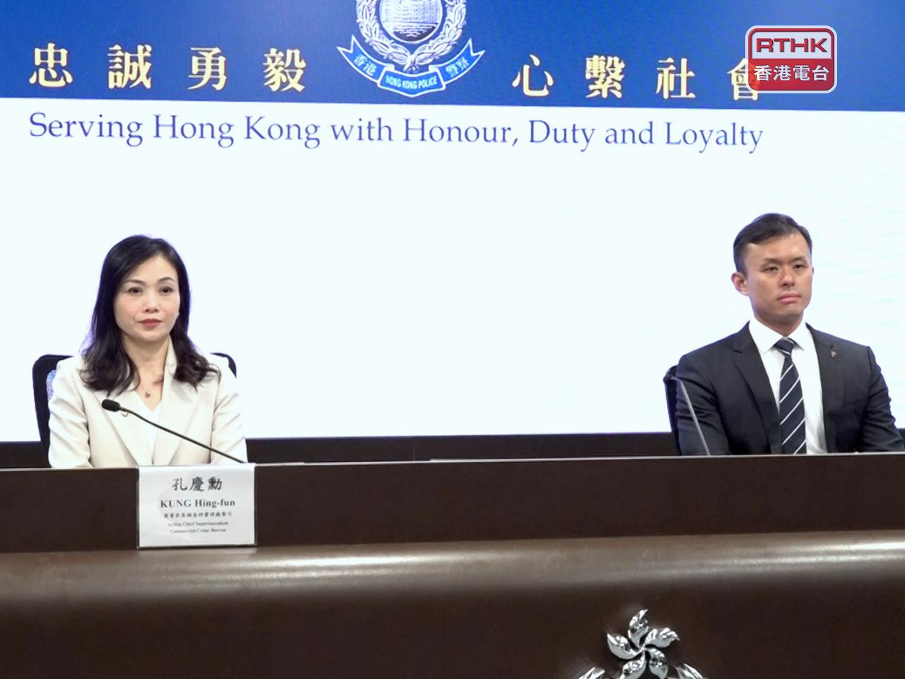 警方說，有理由相信有人涉及教唆他人利用虛假文件索償，部分被捕人士被扣留調查。（施華駿攝）