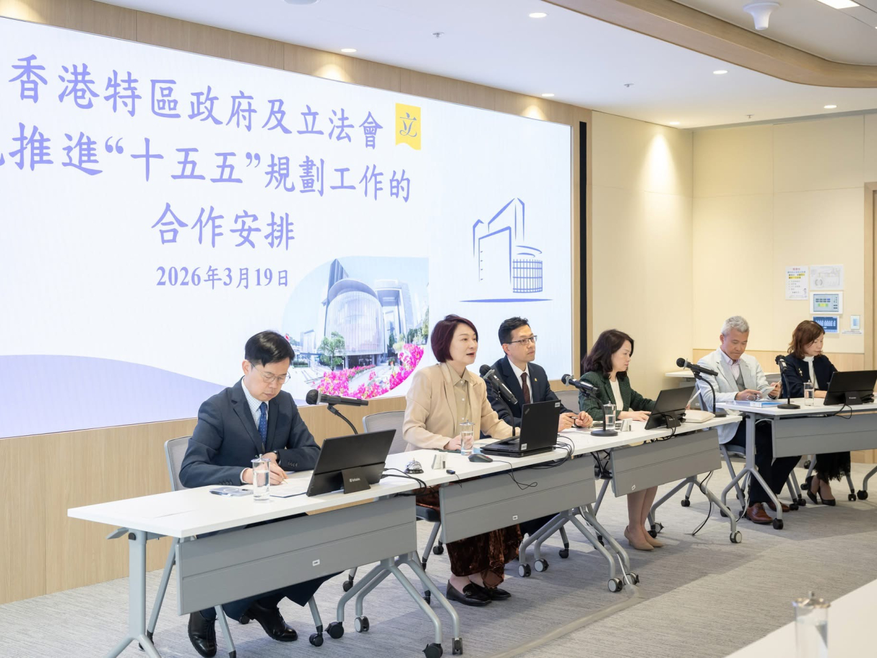 李慧琼期望，協同機制的具體安排可於短期內敲定及開展工作，並達到行政長官的要求，於3至4個月內完成工作。（李慧琼社交專頁）