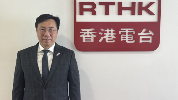 投資推廣署：出海專班及北都發展可吸引內地企業落戶香港