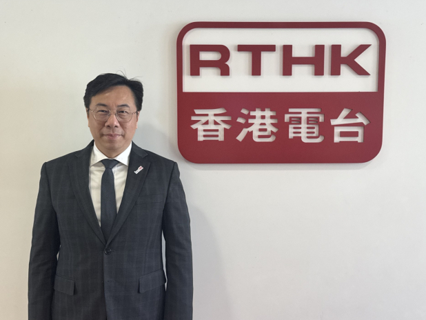 投資推廣署：出海專班及北都發展可吸引內地企業落戶香港 - RTHK