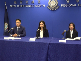 13人被捕涉騙市民開智方便戶口　以儲值支付工具清洗逾億元黑錢