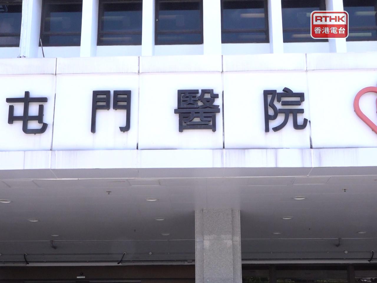 屯門醫院將於星期日進行手術室大樓擴建計劃內的供電設施相關工程。（港台圖片）