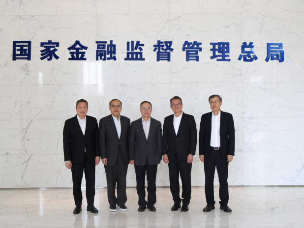 陳茂波繼續訪京行程　拜會國家金融監督管理總局局長李雲澤 - RTHK