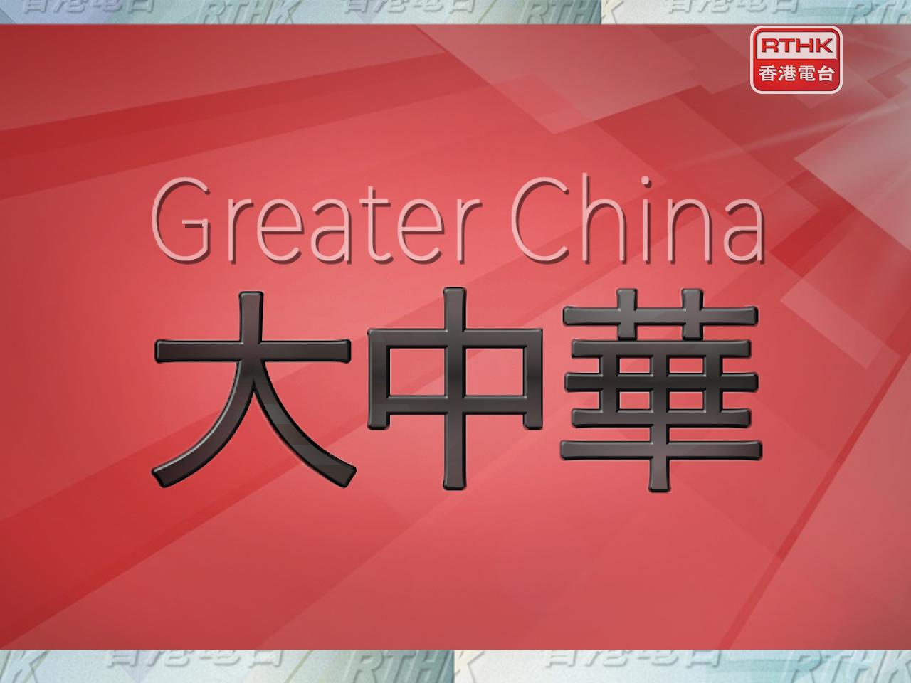央視報道，嵩山少林寺原住持、原名劉應成的釋永信被起訴4項罪名。