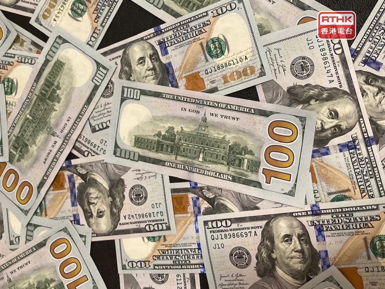 美國10年期債息高見4.393厘，升11個基點，創逾7個半月新高。（港台圖片）