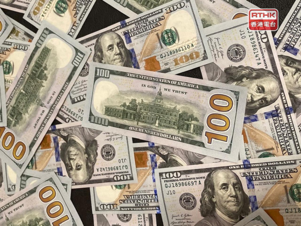 美元指數靠穩　10年期債息曾升穿4.39厘 - RTHK
