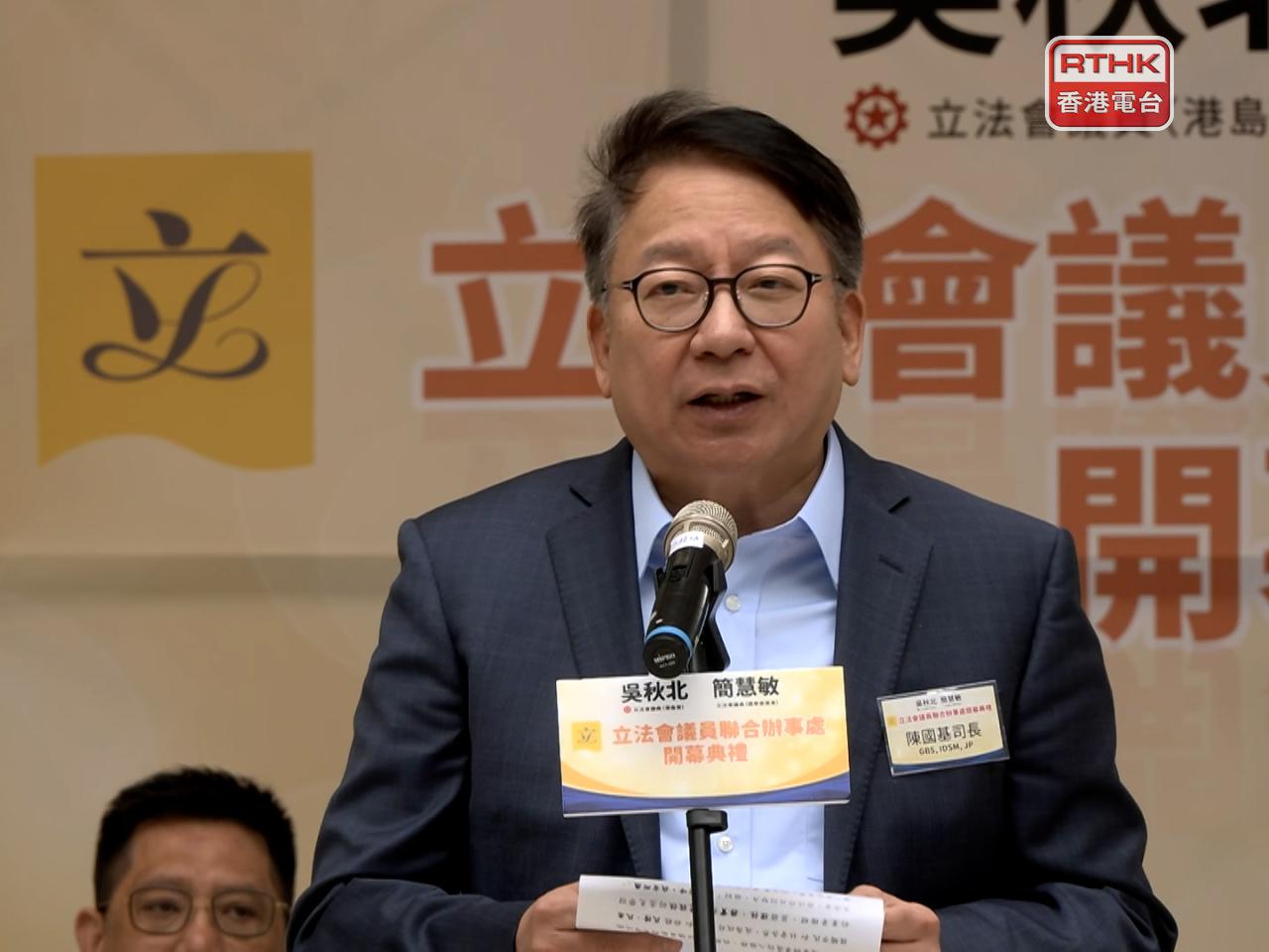 陳國基表示，行政立法之間良性互動，是有效施政的重要基石。（廖漢榮攝）