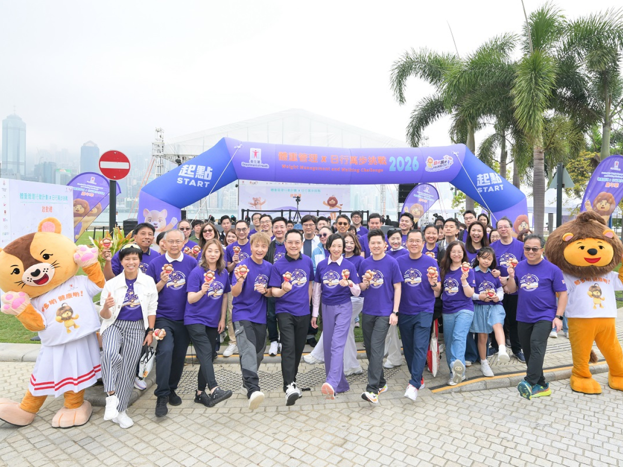 衞生署舉辦「體重管理行動計劃」，鼓勵市民日後透過「醫健通」流動應用程式的健康挑戰平台參與步行挑戰。（政府新聞處）