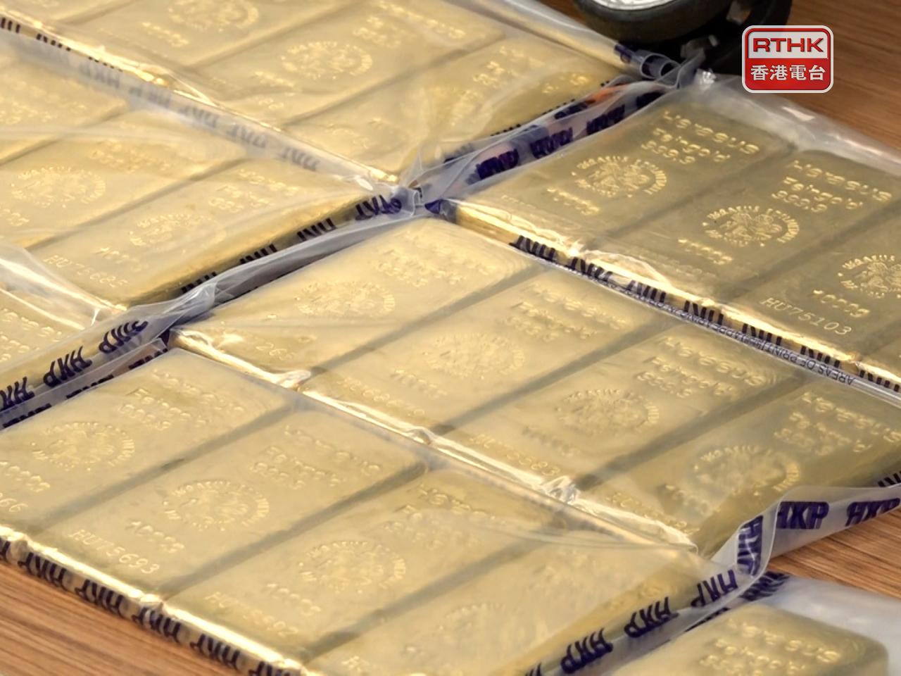 警方表示，全數涉案金條已經起回，案件仍在調查當中。（施華駿攝）