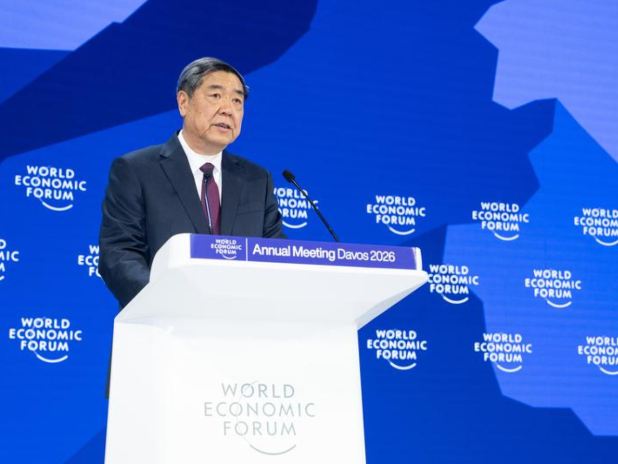 何立峰晤跨國公司負責人　歡迎加大在華投資力度 - RTHK