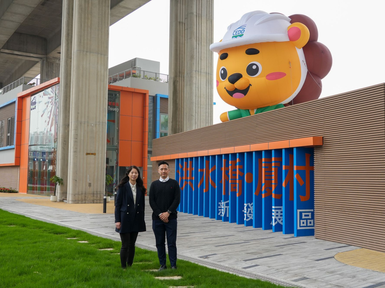 洪水橋/厦村新發展區社區聯絡中心展館日前開幕。（發展局網誌圖片）