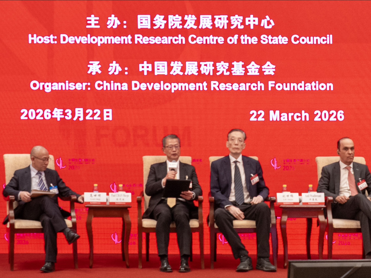 陳茂波指「十五五」規劃推動經濟社會發展加快全面綠色轉型。（政府新聞處）