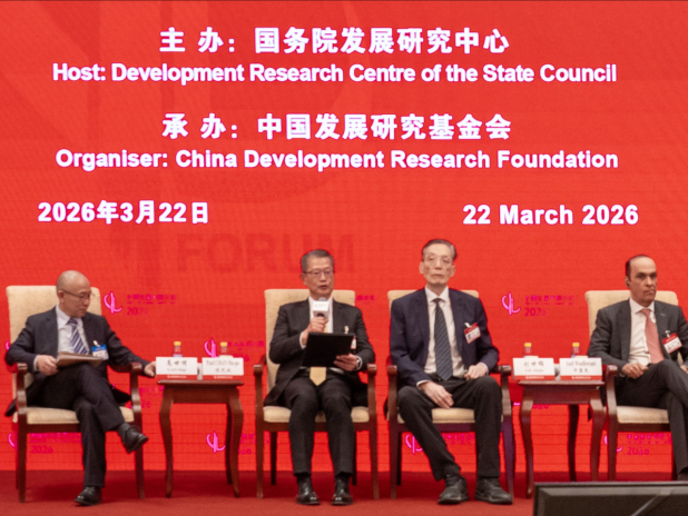 陳茂波︰國家是全球氣候治理引領者　香港堅定推進碳中和目標 - RTHK