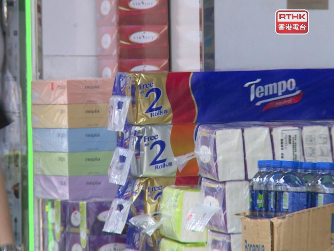 Peter Shiu says consumers may need to bear additional costs when the next batch of goods arrives in two to three months. File photo: RTHK