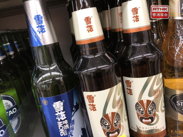 華潤啤酒去年少賺29%　末期息增至0.557元人民幣 - RTHK