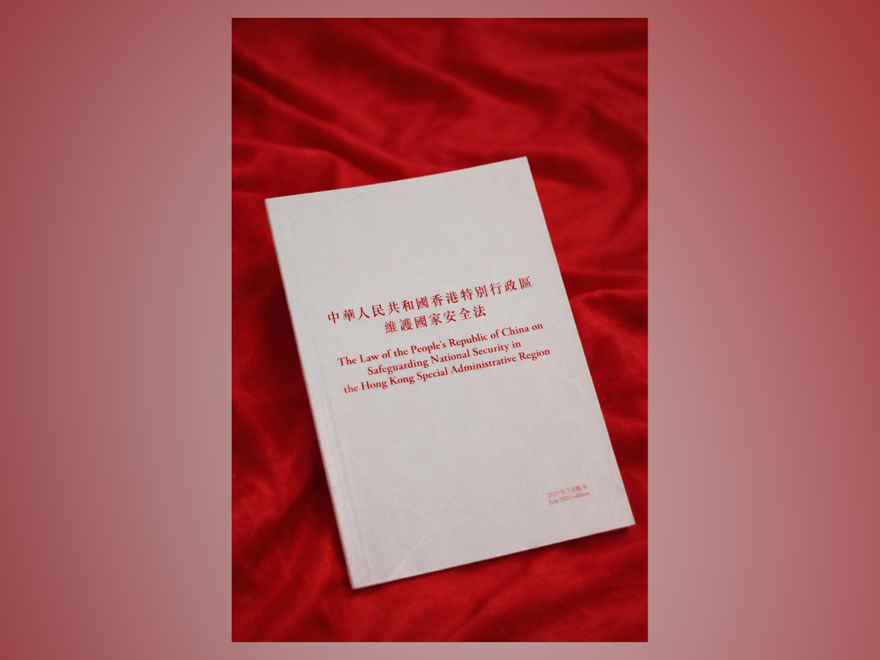 維護國家安全法第四十三條修訂實施細則今日刊憲實施（鄧炳強社交網站圖片）
