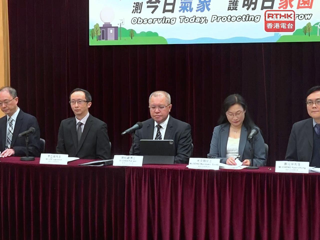 天文台預計，今年風季有機會於6月至10月出現，進入香港500公里範圍內的熱帶氣旋數目約4至7個。（郭志強攝）