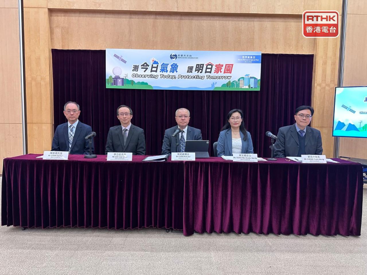 Director Chan Pak-wai (middle) said the warmer conditions are linked to the possible development of El Ni&ntilde;o later this year and the continued warming of the climate. Photo: RTHK