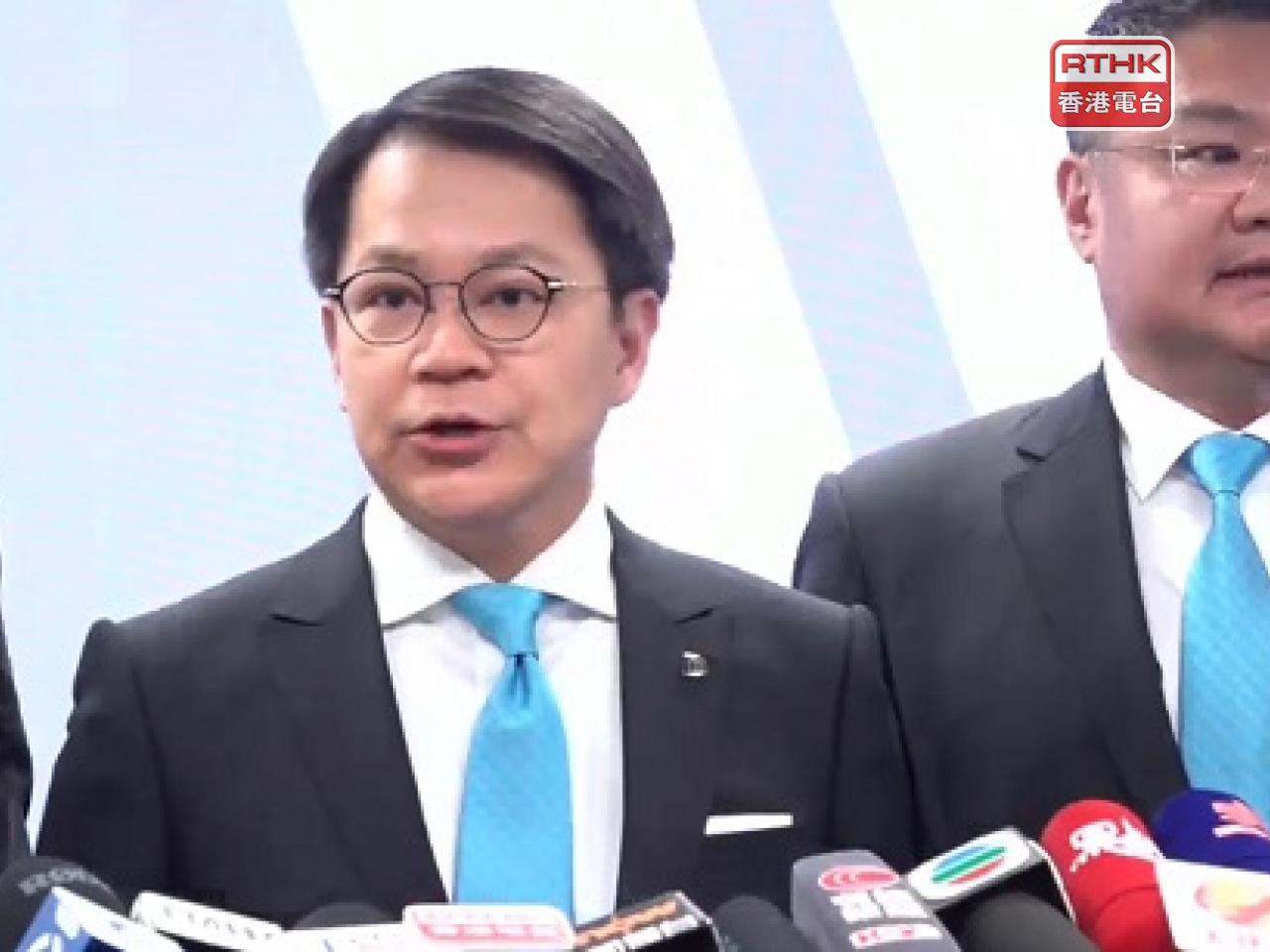 Gary Chan says his party will work closely with the government to come up with the city's first five-year plan. Photo: RTHK