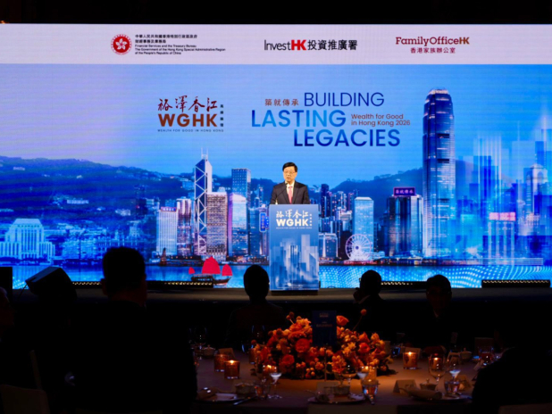 李家超：本港匯聚逾3380間單一家族辦公室　較兩年前增25% - RTHK