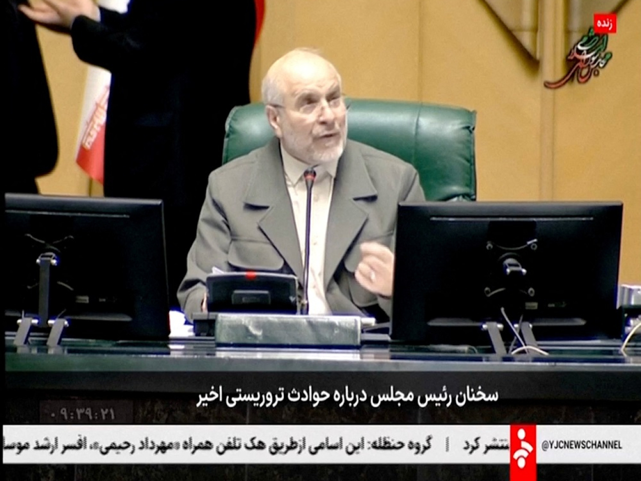 One news outlet said the US was talking to Mohammad Bagher Ghalibaf, Iran's speaker of parliament and one of its most prominent non-clerical figures. File photo: Reuters