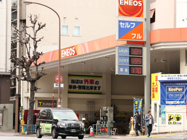 日本2月核心CPI按年升1.6%　近4年來首次低於2% - RTHK