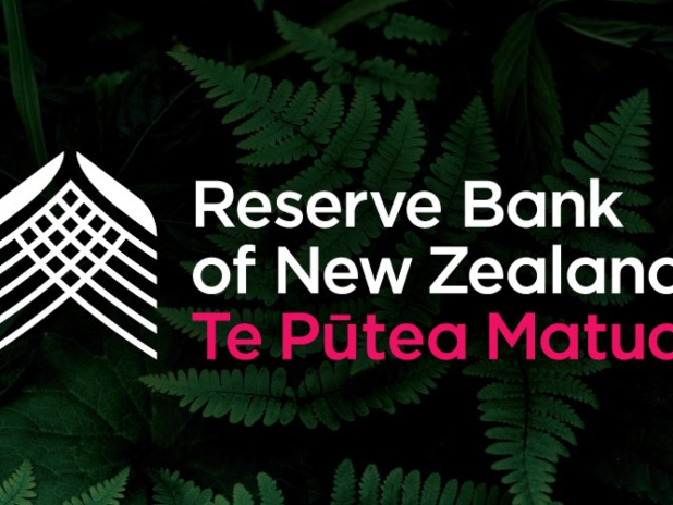 新西蘭央行：若能源衝擊持續不排除會加息 - RTHK